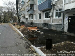 Chaykovskogo Street, 33, Blagoveshchensk: photo