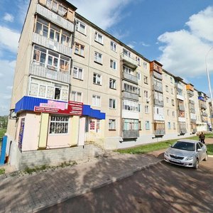 Ulitsa Gubkina, 8, Ishimbay: photo