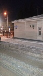 Bolnichny pereulok, 4 ، أومسك: صورة