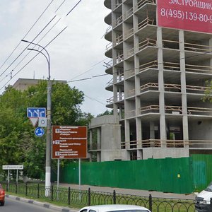 Rabochaya Street, 1, : foto