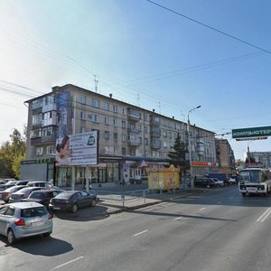 Koli Myagotina street, 56, Kurgan: photo