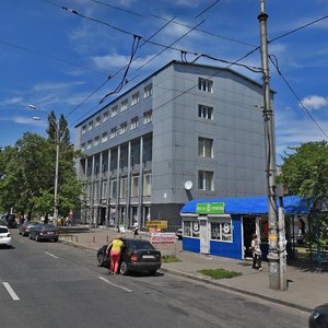 Myru Avenue, No:4, Kiev: Fotoğraflar