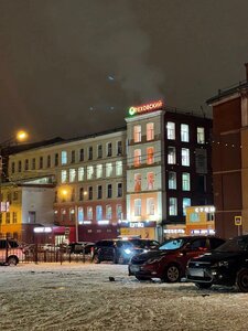 Babushkina Street, 2А, Orehovo‑Zuevo: photo