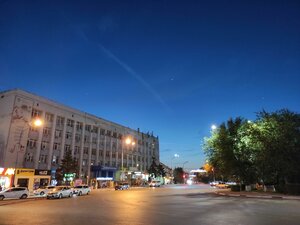 Волжский, Проспект имени Ленина, 46: фото