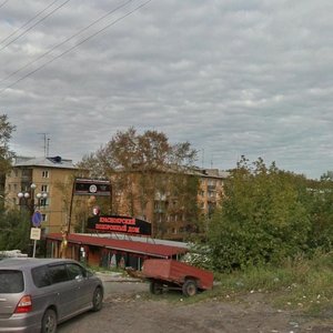 Semafornaya Street, 205Г ، كراسنويارسك: صورة