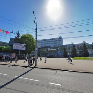 Sheremetevskiy Avenue, No:10, İvanovo: Fotoğraflar