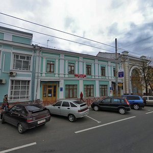 Kirova Street, 18, Yaroslavl: photo