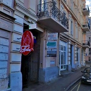 Tarasa Shevchenka Lane, 7/1 ، كييف: صورة