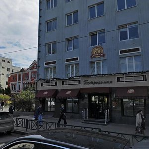 Pushkinska Street, 44, : foto