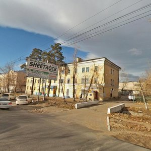 Novobulvarnaya Street, 42А, Chita: photo