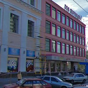 Lenina Avenue, 69, : foto