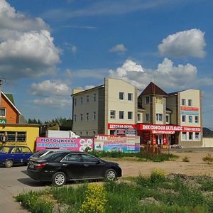 Uchebnaya Street, 14А, Konakovo: photo