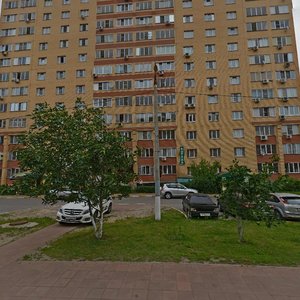 Dergaevskaya Street, 30 ، : صورة