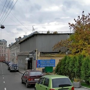 Москва, Подкопаевский переулок, 4с7: фото