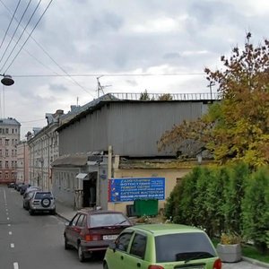 Podkopayevsky Lane, 4с7, Moscow: photo