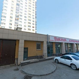 Krasnolesya Street, 109А, Yekaterinburg: photo
