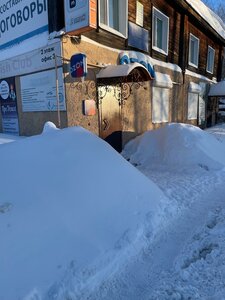 Ulitsa Robespyera, 17, Votkinsk: photo