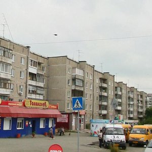 Ulitsa Verkhnyaya Cherepanova, 19А, Nizhniy Tagil: photo