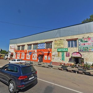 Tsentralnaya ulitsa, 222 ، موسكو ومحافظة موسكو: صورة