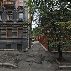 Kulykivskyi uzviz, 5, Kharkiv: photo