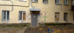 Meditsinskaya Street, 4, Nizhny Novgorod: photo