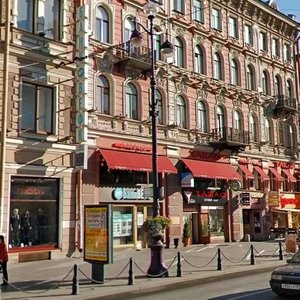 Nevskiy Avenue, 106, Saint Petersburg: photo