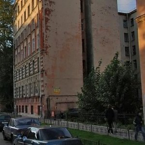 3rd Sovetskaya Street, 12, Saint Petersburg: photo