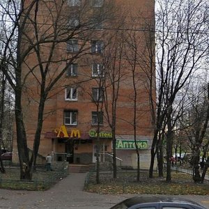 Polotskaya Street, 14/15 ، موسكو: صورة