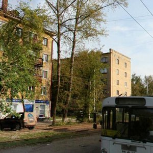 Geroev Khasana Street, 21, Perm: photo