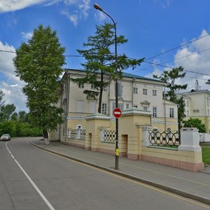 Gagarin boulevard, 24, Irkutsk: photo