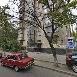 Preobrazhenska Street, No:14, Kiev: Fotoğraflar