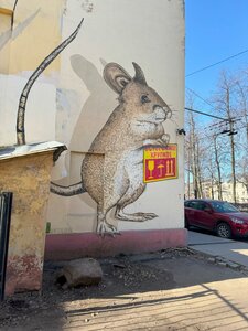 Pervomayskaya Street, 13А, : foto