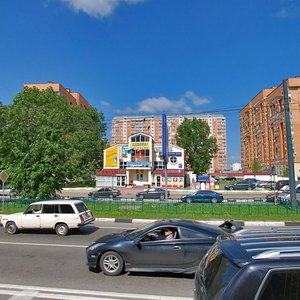 Mozhayskoye Highway, 87, Odincovo: photo