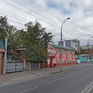Ulitsa imeni V.I. Chapayeva, 67, Saratov: photo