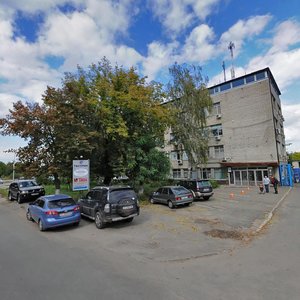 Vulytsia Brovarskoi sotni, No:3, Brovary: Fotoğraflar