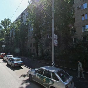 Саратов, Улица имени В.Г. Рахова, 103/115: фото