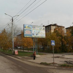 Новокуйбышевск, Улица Дзержинского, 12: фото