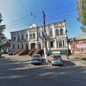 Pushkinska vulytsia, No:35, Nikolaev: Fotoğraflar