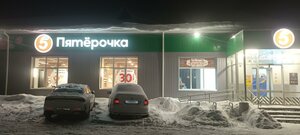 Komsomolskaya ulitsa, 1А, Roslavl: photo