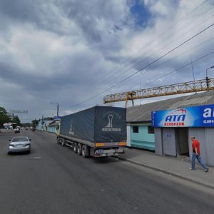 Nezalezhnosti Avenue, 91, Zhytomyr: photo