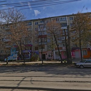 40 let Oktyabrya Avenue, 37, Pyatigorsk: photo