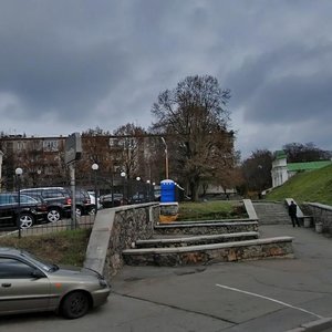 Lavrska Street, 21, Kyiv: photo