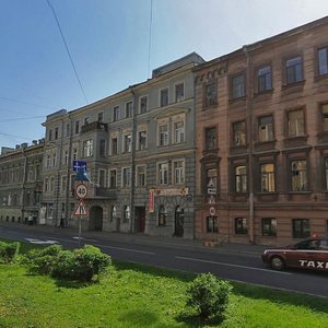 Maliy Vasilyevskogo Ostrova Avenue, 12, Saint Petersburg: photo