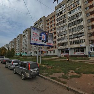 Киров, Улица Космонавта Владислава Волкова, 1: фото