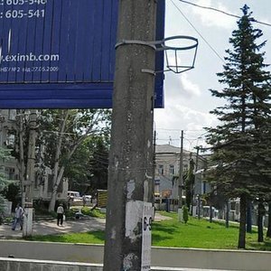 Kievskaya Street, 75, Simferopol: photo