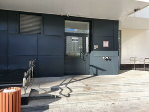 Tatischeva Street, 47А ، يكاترينبورغ: صورة