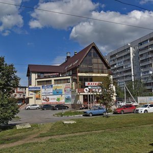 Тольятти, Улица 70 лет Октября, 90: фото