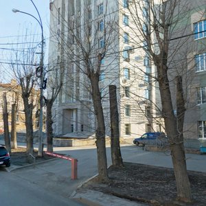 Gagarina Street, 8, Yekaterinburg: photo