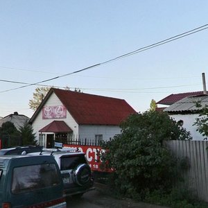 Алматы, Улица Алишера Навои, 18: фото