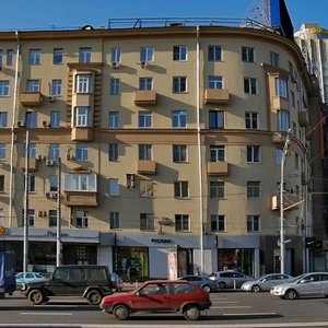 Smolenskaya-Sennaya Square, 27с1А, Moscow: photo